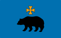 Przemyśl flaga